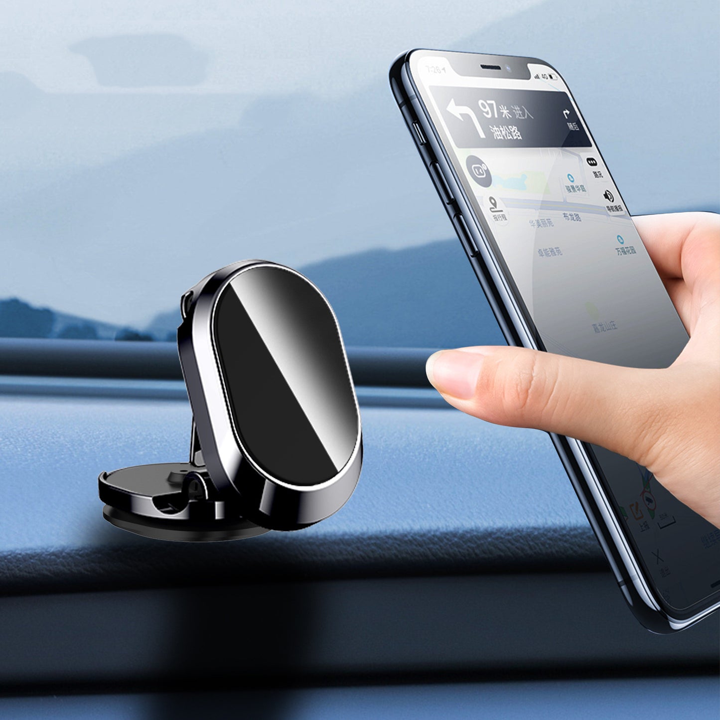 Car Fashion Magnetic Phone Holder