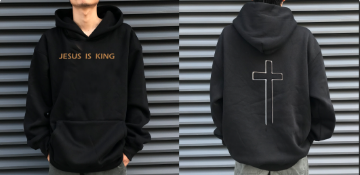 Jesus Is KING Collection