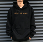 Jesus Is KING Collection